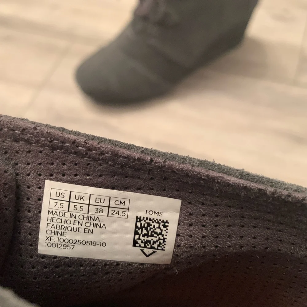 Tom Booties - Picture 3 of 5